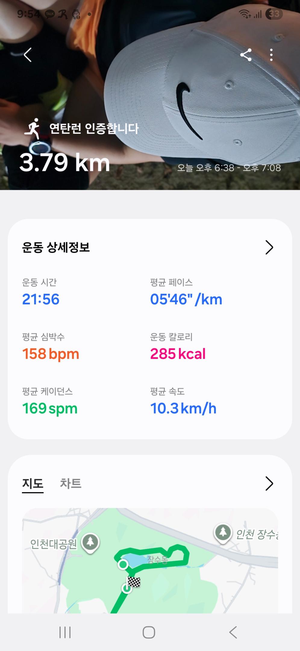 컨텐트 이미지